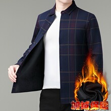 专柜高端男士羊绒衬衫秋冬款商务休闲百搭加绒加厚长袖衬衣打底衫