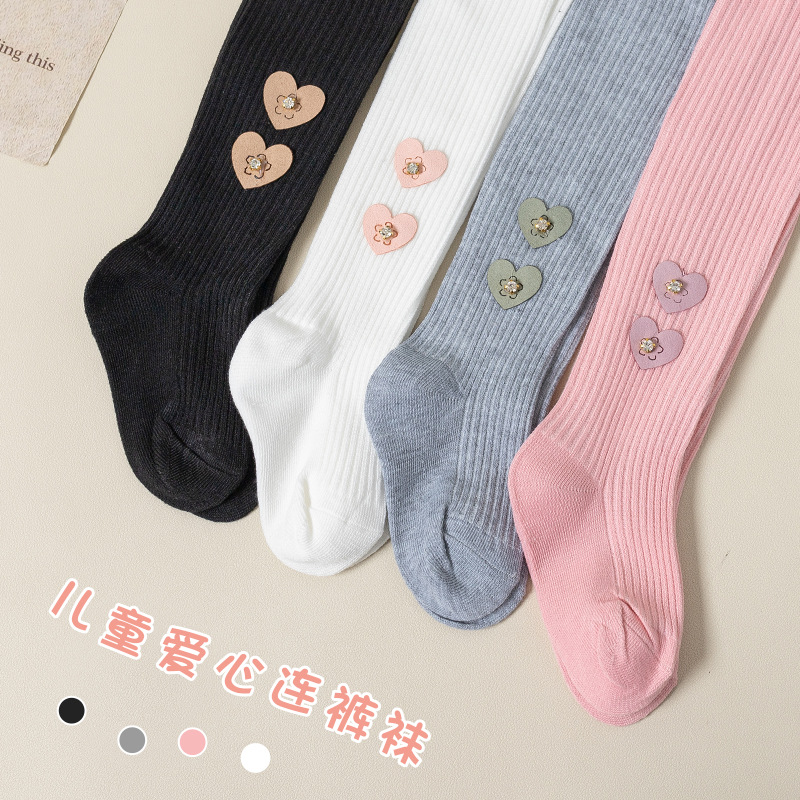 童袜批发2024春季新款精梳棉抗起球连裤袜宝宝爱心百搭条纹打底袜