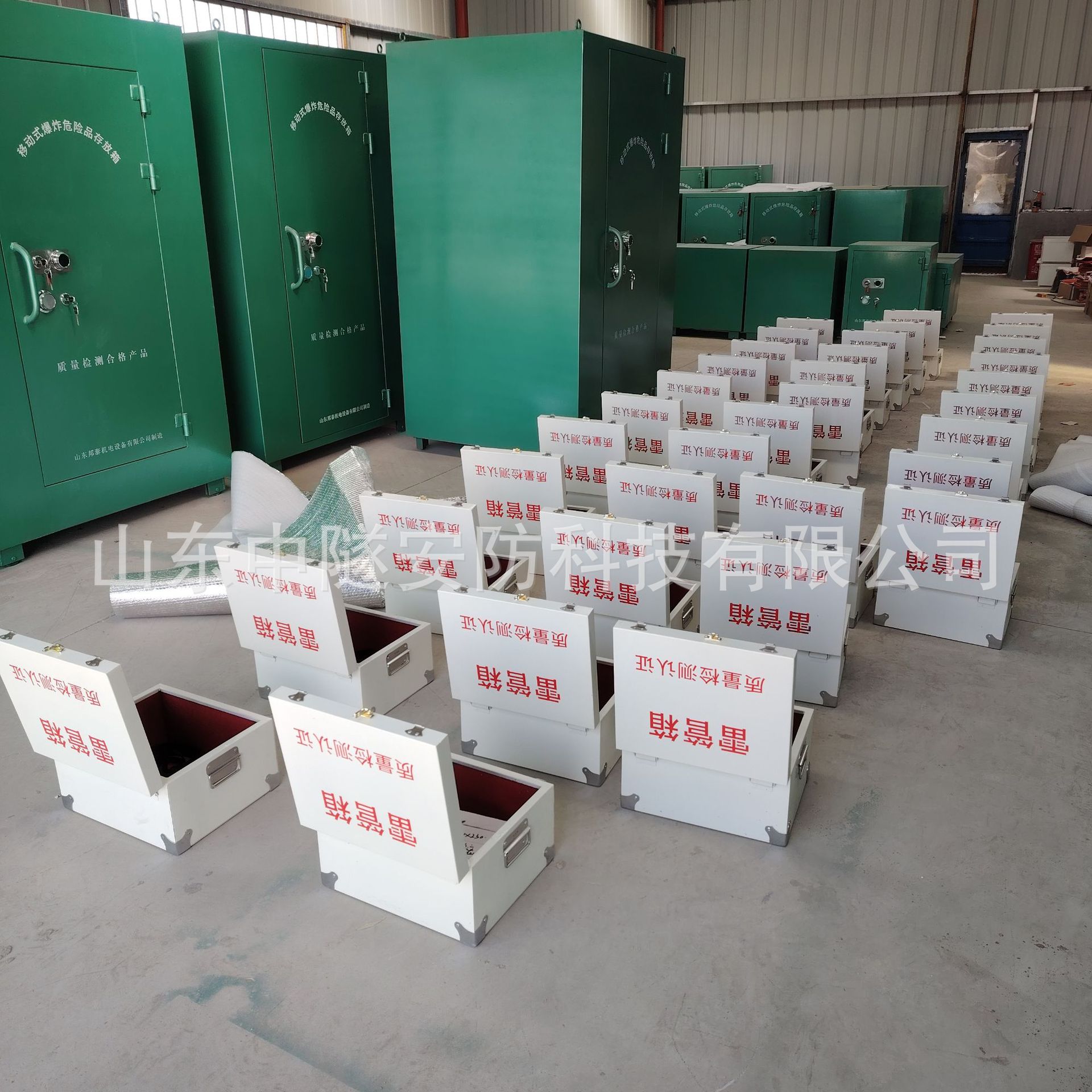 便携雷管箱 手提式矿用火工品箱 危险品运输专用箱