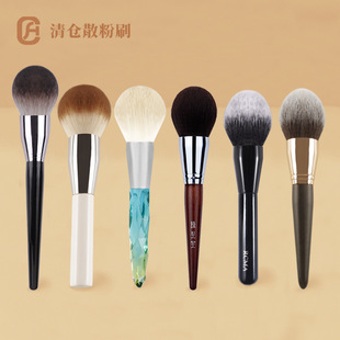 ���݆�֧��̖�����w�S����ë���� ɢ��ˢ���ݻ��yˢɢ��ˢ���ˢ