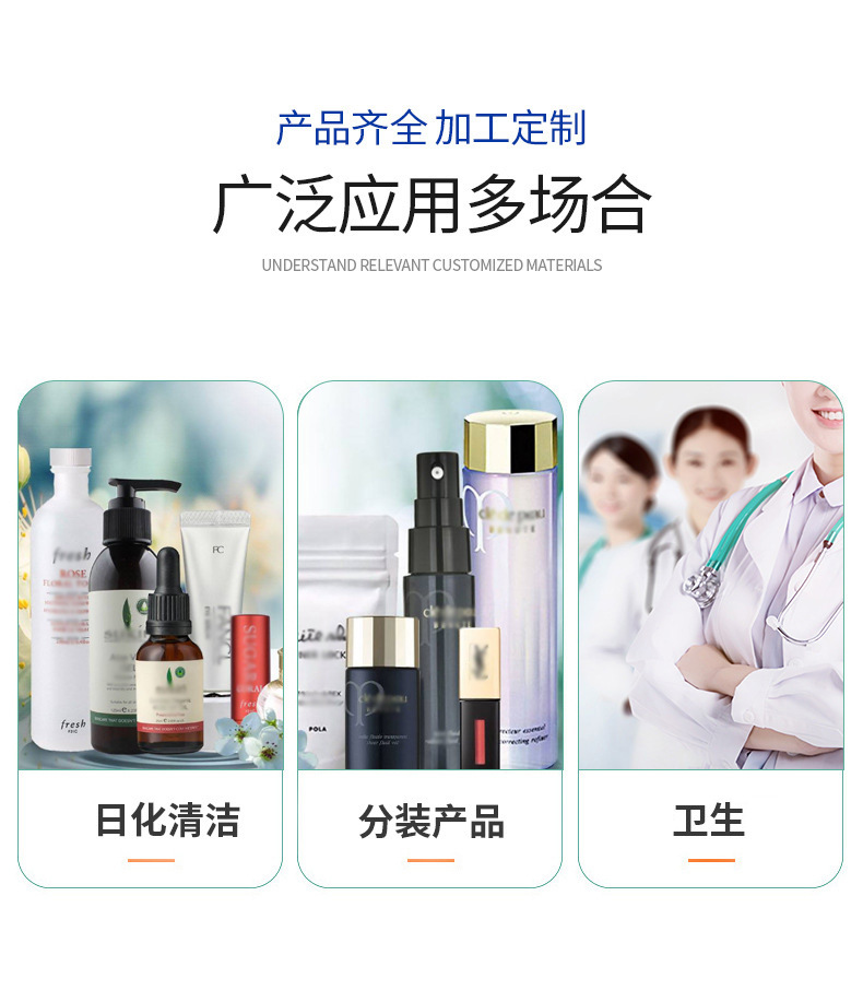 O1CN01irsbGf1PE6rzjlMdz_!!9609