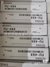 FU-49X,FU-58U 基恩士光纖傳感器 全新原裝正品議價