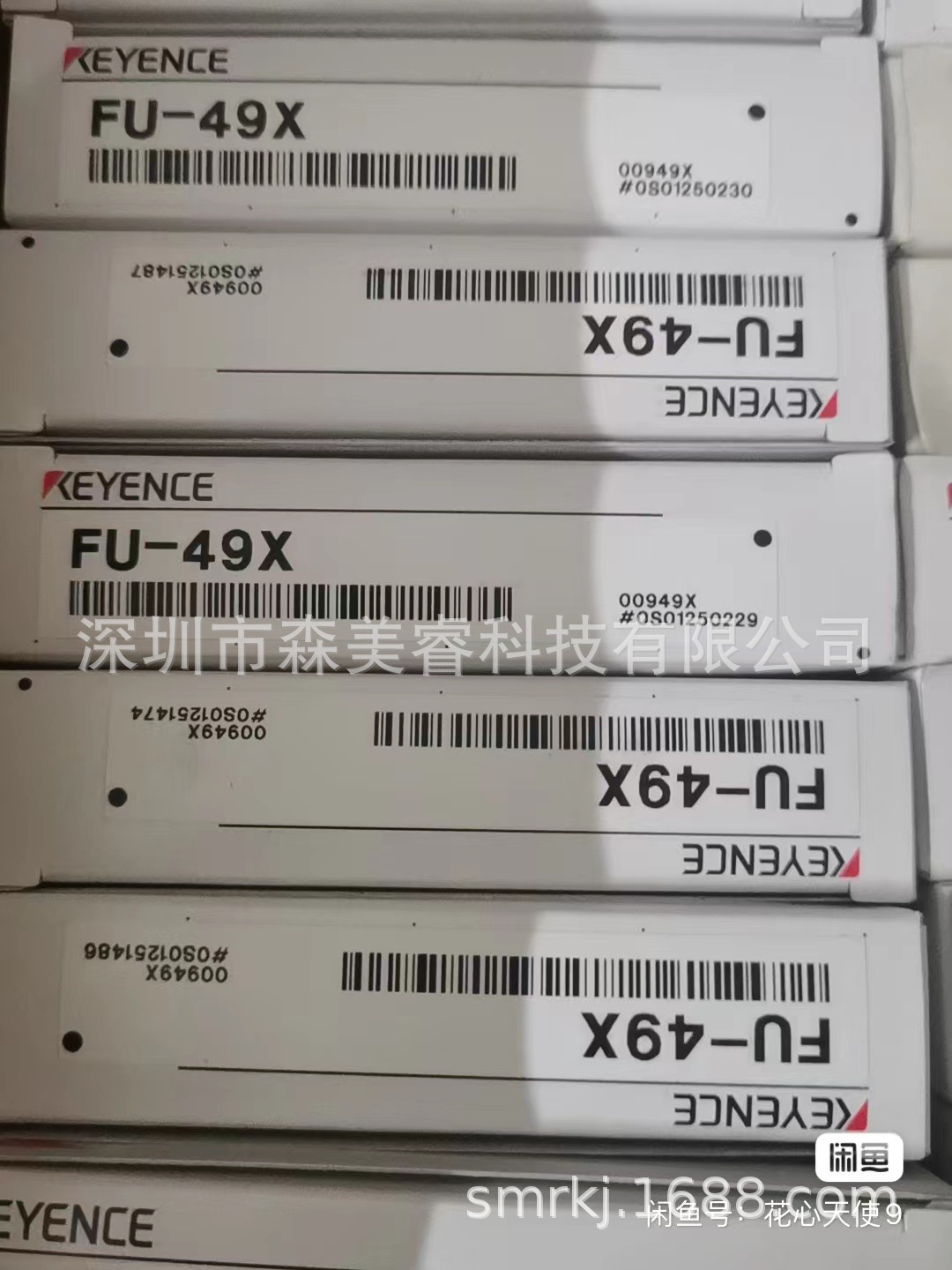 FU-35TG，FU-95 基恩士光纤传感器 全新原装正品议价