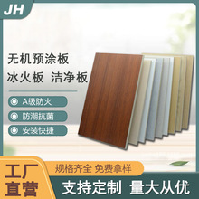 UVתӡҽƿྻ̳վAװΰ