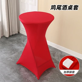 酒店椅套;餐桌布艺;酒店桌布台布