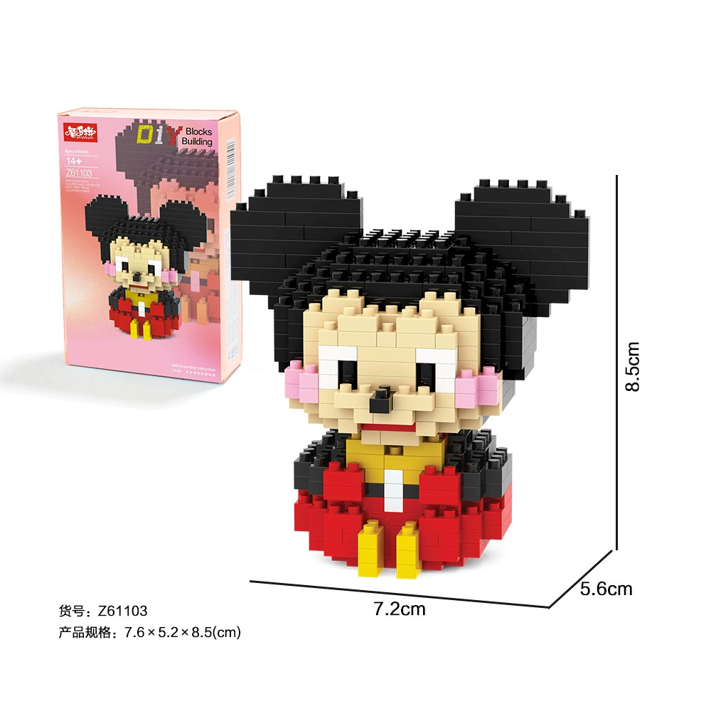 Mini Building Block Set — Sanrio-style Small-Particle Constructor Figures, Gift for Kids