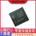 三星/SAMSUNG K4B4G0846E-BCMA DDR4 4Gb 78FBGA PC/NB平板医疗5G