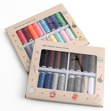 �S�Ҷ��402�ֿp��20ɫ�����ֹ�diy�p�x��С�������b�p�·��p�a��