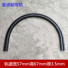 ���͏�܉�A����܉��A܉��ݔ�;���܉���I�T��܉��݆�E�A�]�ό�܉