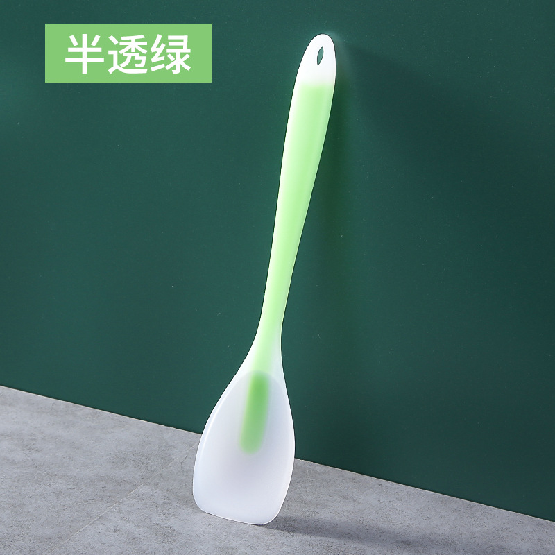 반투명 그린