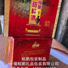 ʮ�߶��׾ư��b�Y�й�����U�ƶYƷ�а׾Ƹ����ư��b���OӋӡLOGO