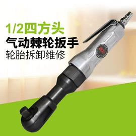 气动打磨机;其他气动工具;气动螺丝刀