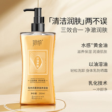 ���_��ľ������ԡ�������B�w