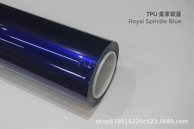 Automotive Film – Paint Protection Film Full Car - 15215m-5-years-warranty-tpu-royal-blue-water-sticker