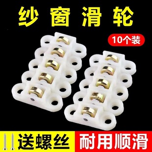 10���b��䓴�������݆���������ü�����݆ƽ���T������ư��]���l