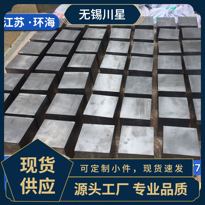 厂家切割铅块铅砖可铅锭现货供应多规电解铅锭配重铅锭直发