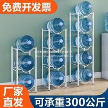 的架子双排支架放置放大收纳架物水桶架矿泉水桶装水办公室纯净水