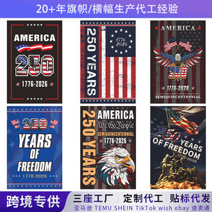 �羳�o������250���껨�@�춨�ƹ��ղ��Ò���ͥԺ�b���÷�����