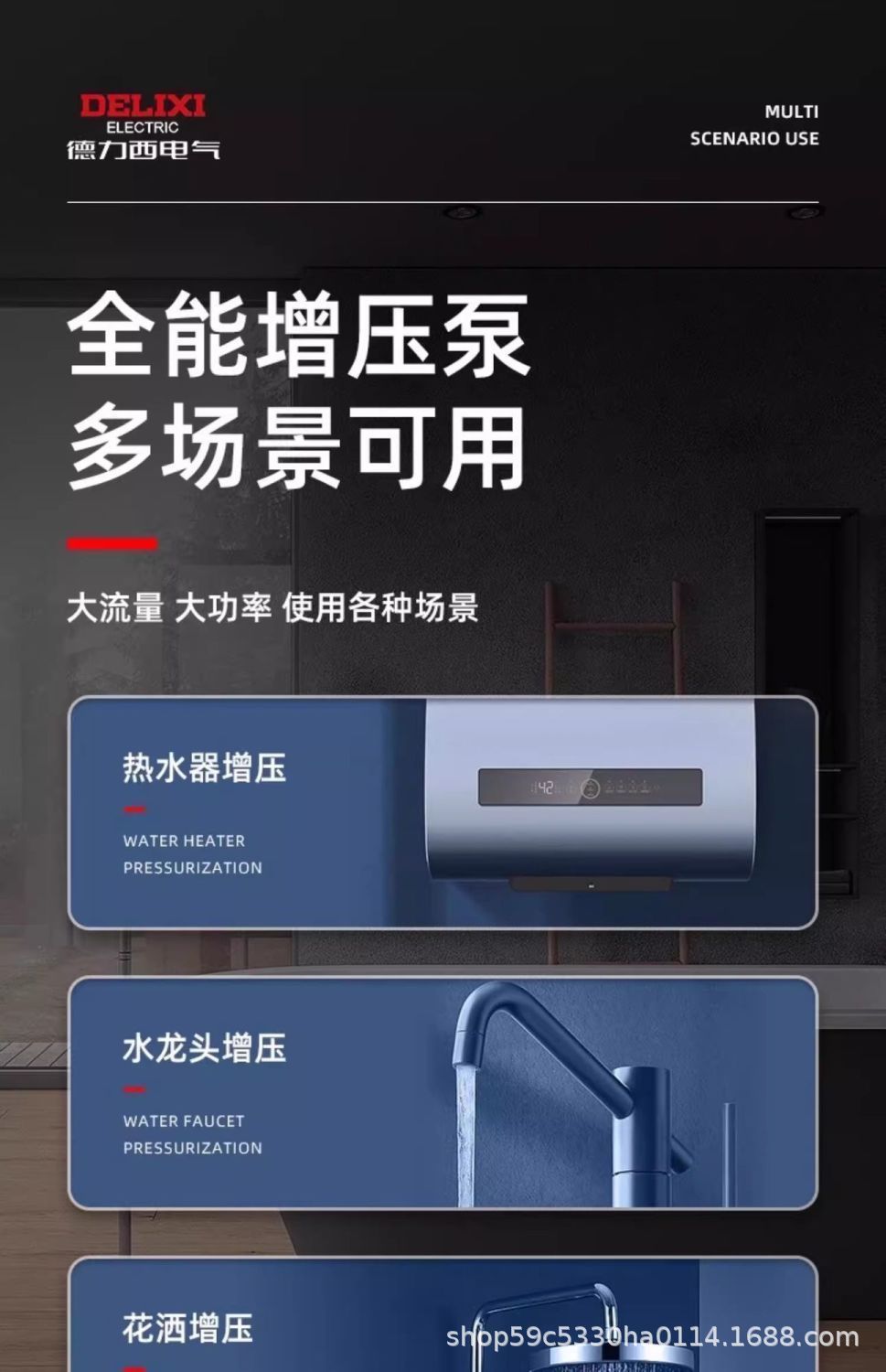 详情图11.jpg