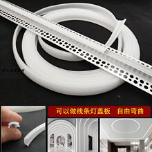 ?led�����w�往�Ο��w��pvcܛ���z�l���ڹ��ֻ��ξ��ԟ����w��