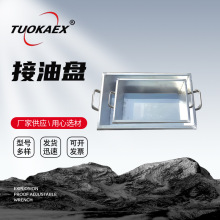 �����X�ƽ��ͱP�����輯�ͱP���Ͳ�ʯ��ʯ�����͹�܇ж���X���ͱP