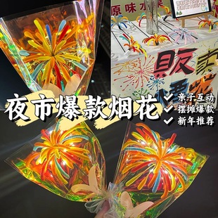 ���꟟��ŤŤ�����������ֹ�diy���ϰ���ͯ����Ԫ���b[���Y��