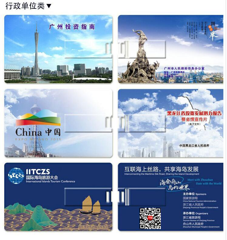 一键复制_20220511020926