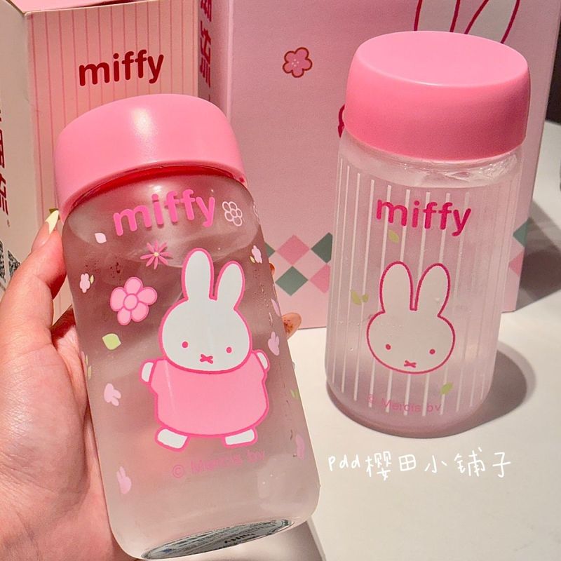 【正規品】ミッフィー ウサギ ウォーターカップ 400ml 夏インズ 高見えかわいいカップ 学生に便利なカップ|undefined