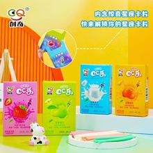 ���柟����cc�������ǹ����ζ8090���f��ʳ��������������ʳ�ǹ�