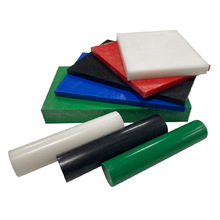 .UPE�� ��ĥUHMW-PE�� �ڰ׾Gɫ���o� ���߷���������ϩ���ӹ�