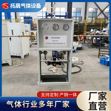 �S�����l���aȫ�ԄӅR���Ś��w�Ԅ��ГQ���R���Œ��ʽ�Ԅ��ГQ��