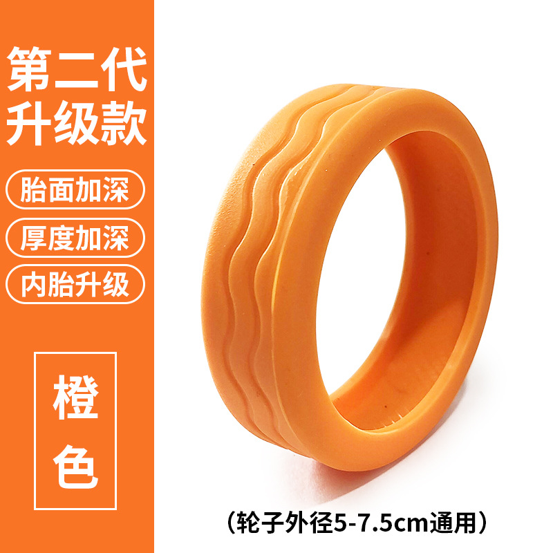 Funda protectora de ruedas para equipaje Funda protectora de silicona con reducción de sonido para maleta Funda de ruedas de silicona silenciosa Funda de goma para ruedas