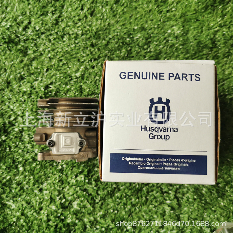 适配富世华胡斯华纳522HD60S绿篱机HS75S修剪机气缸套活塞环