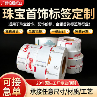�錚��˺����Ƹߙn��ָ�����R������z���S�a��ӡ�N������