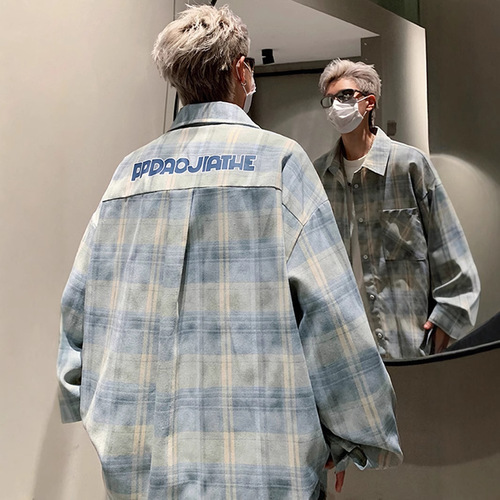 Men's Fall New Arrival Tie-Dye Striped Long Sleeve Shirt, American Streetwear Brand Loose Plus Size Youth Casual Collar Shirt Outerwear