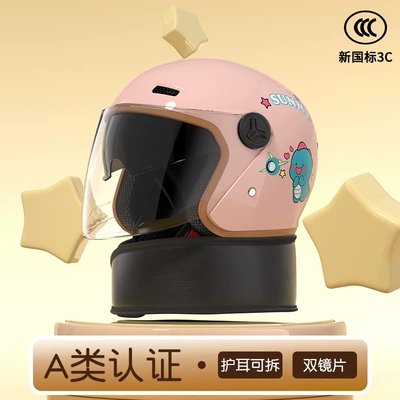 and Fall-Resistant Helmet for Men and – Motosiklet kaskı (dəbilqə) - adult-model-pink-dinosaur-double-mirror-with-detachable-scarf