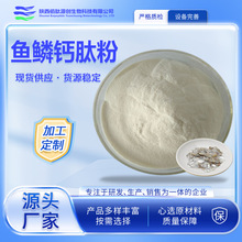 �~�[�}�ķ�98%�~�[���׷��~�[�zԭ�����~�[�}���~�[ˮ�ܷ�ʳƷ��