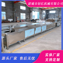 {ݮuϚC ˺Ϛ uˮԡʽϚ