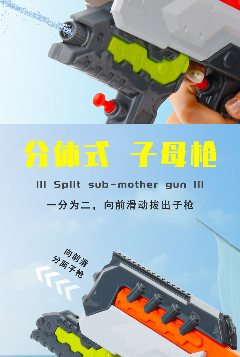 C23E230AD3F3CEB1B67AB5DDC5296D