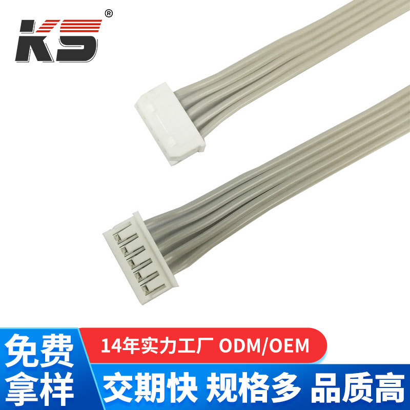 molex 51021电子线束/原厂MOLEX51065-0500(PH2.0-1*5P)线束