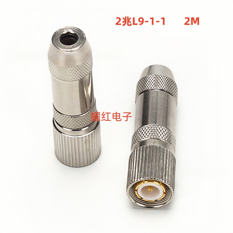 2兆2M头连接头L9-1-1M头接头SYV-1-1 接头射频线视频接头 纯铜芯