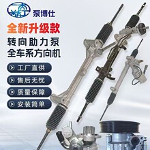 49001-3TA5B�m����ծa��[13����܇�D��ϵ�y����C