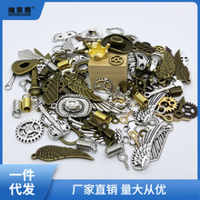 diy�ֹ�����ľ�K�C����耳׿��朄���������������ˈF���T��