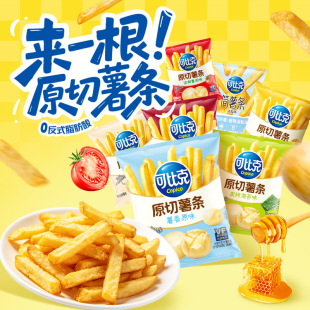 ��Ӌ���Q��/�s20gһ�����ɱȿ˴���l���e��ʳ��С��