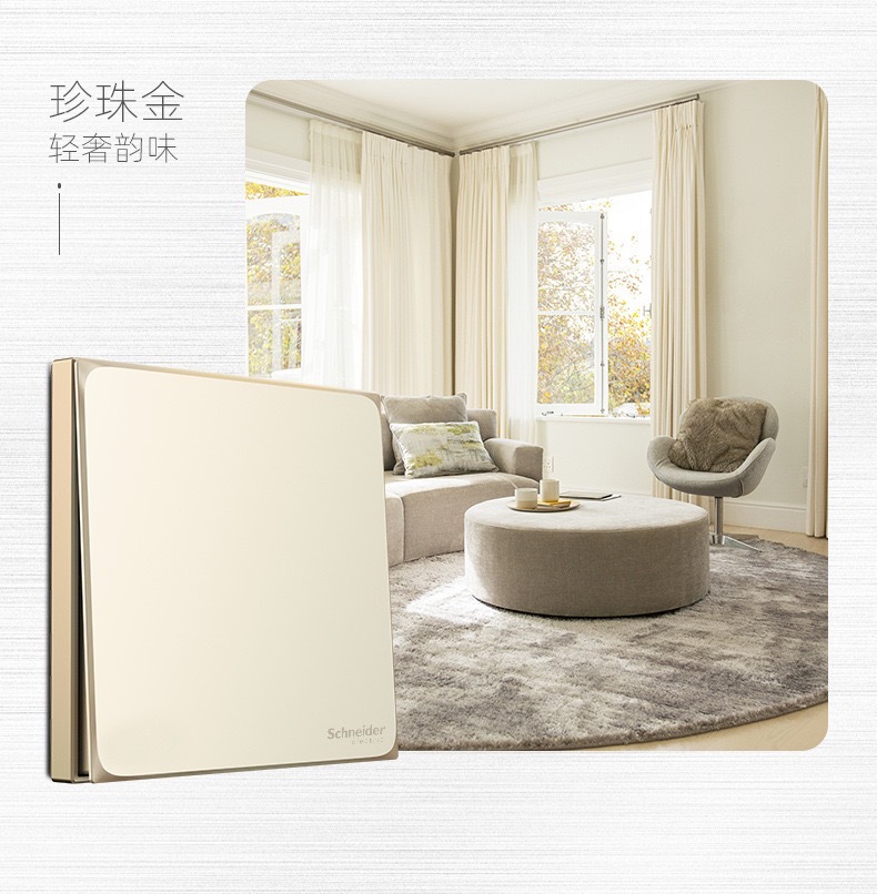 IMG_5551(20210606-141641)