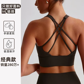 瑜伽服;运动紧身裤;运动内衣