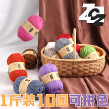 10�F�b��]ë���F�Ĺ� �д�ë���ֹ�diy������ż�h��ë�����l