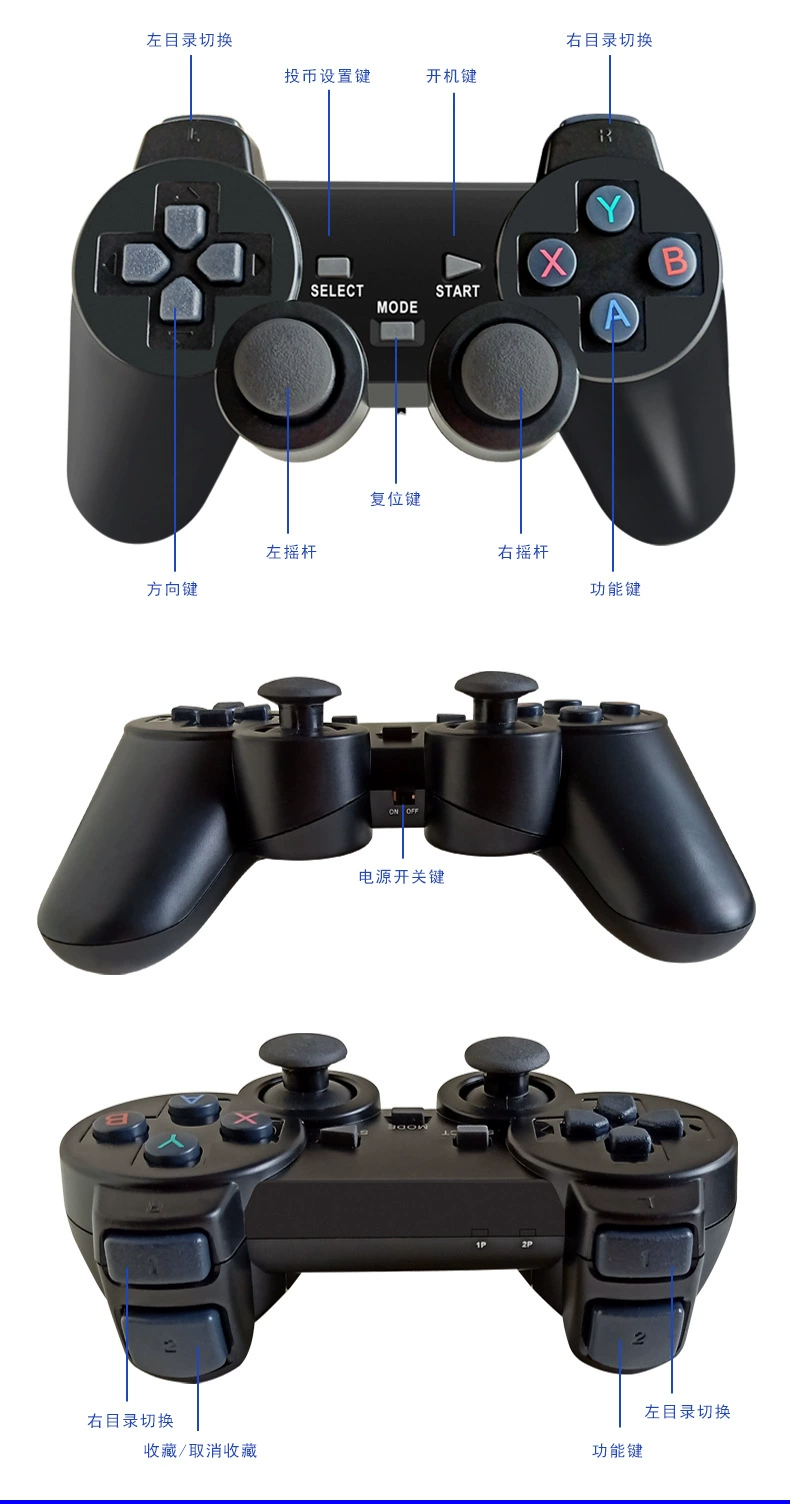 Retro Game Console with 32G/64G/128G Storage, Nostalgic Gaming, M8 Controller, Compact Design