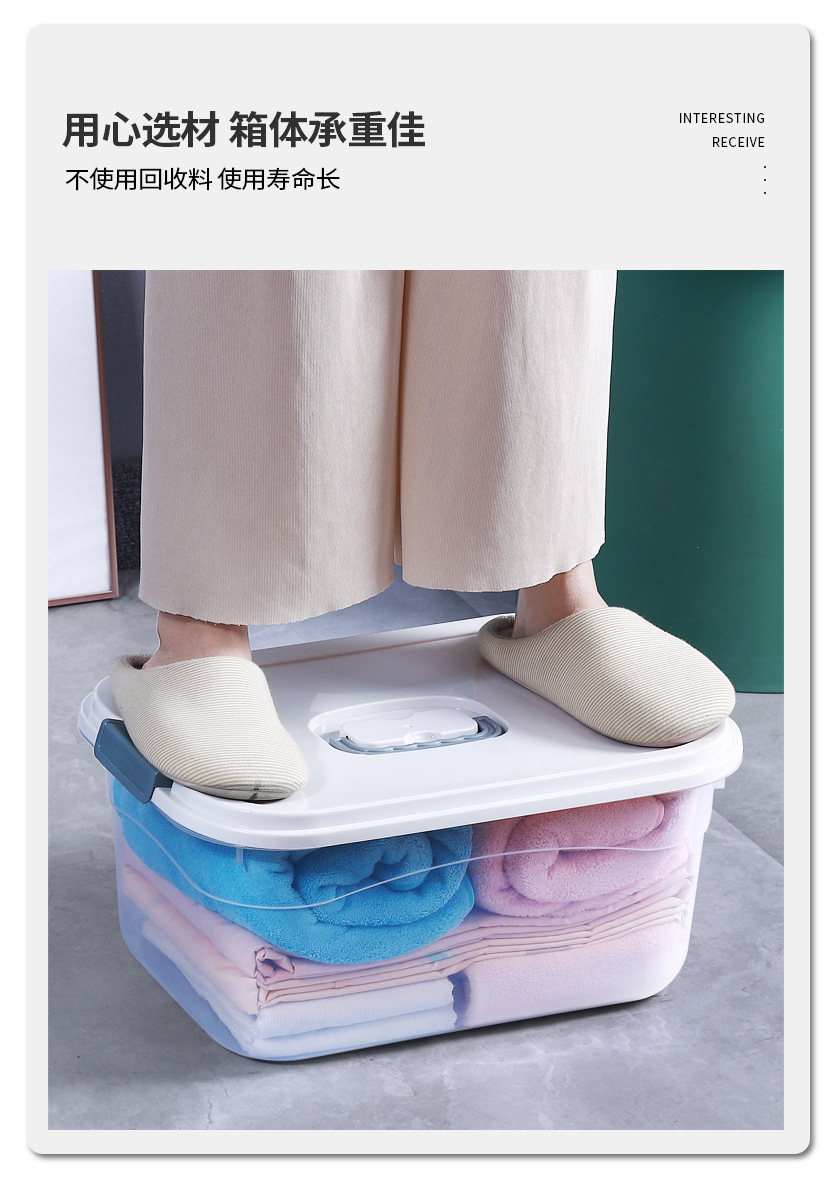 收纳箱-拷贝_11.jpg