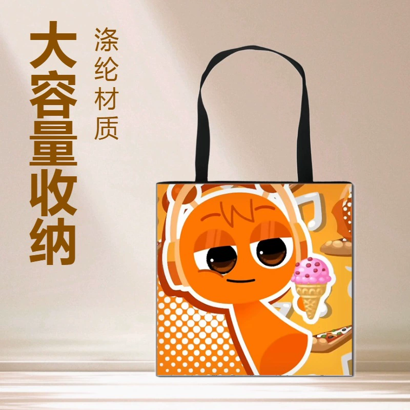 Новая модель ритмическая коробка студенческая сумка для покупок для девочек милые полиэфирные сумки на плече